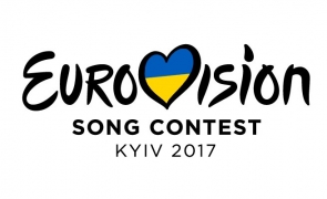 eurovizion 2017