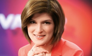 Alina Petrescu