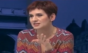  Ioana Ene Dogioiu