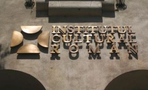 Institutul Cultural Român ICR