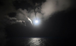 atac rachete SUA Siria