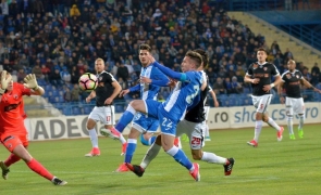 Dinamo Craiova