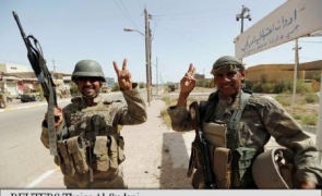 irak, armata