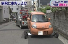 masina, accident japonia