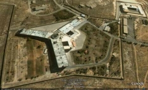 închisoarea Sedanya