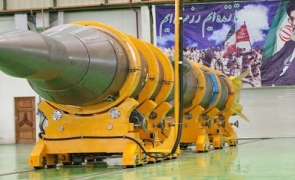 iran, rachete nuke