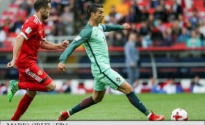 Ronaldo Portugalia-Rusia
