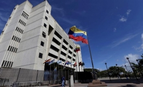 curtea suprema venezuela