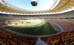Arena Nationala stadion