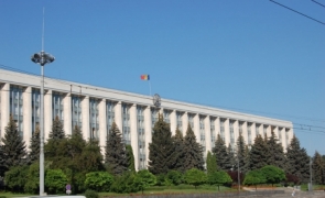 Guvern Chișinău R Moldova