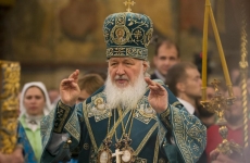 Patriarhul Chiril 1 al Moscovei