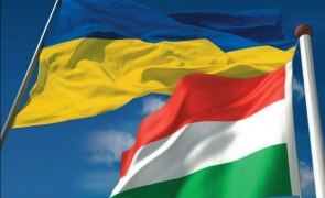 Ungaria Ucraina