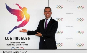 Jocurile Olimpice Los Angeles 2028