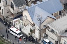 japonia crima politie