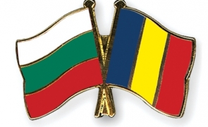 România Bulgaria