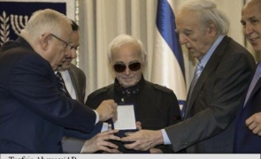 Charles Aznavour premiu Israel