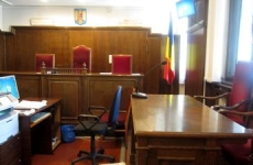 sala Inalta Curte ICCJ interior