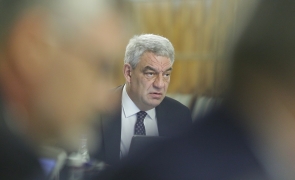 guvern Mihai Tudose