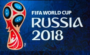 mondial Rusia 2018