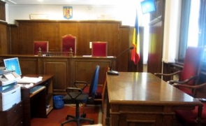 sala Inalta Curte ICCJ interior