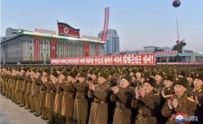 sărbătoare Coreea de Nord