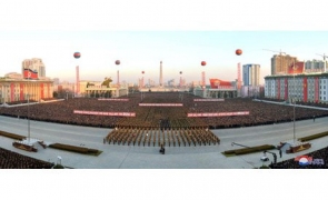 sărbătoare Coreea de Nord