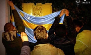ambasada romania ungaria steag secuiesc