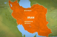 avion prăbușit Iran