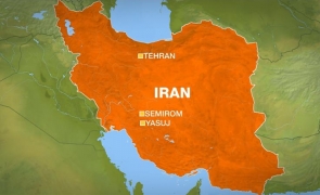avion prăbușit Iran