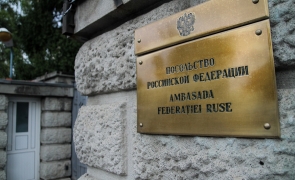 Inquam Ambasada Rusiei la București