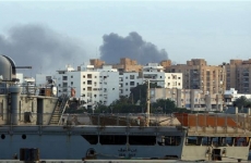 atac Tripoli
