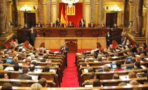 Catalonia parlament
