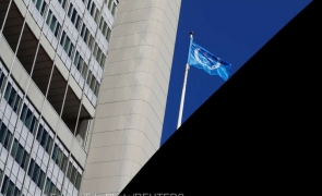 ONU Viena