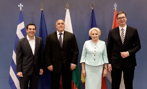 Dancila, Tsipras Borisov
