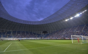 Inquam stadion CSU Craiova