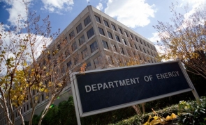 Departamentul energiei SUA