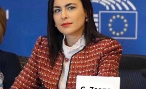 Gabriela Zoană