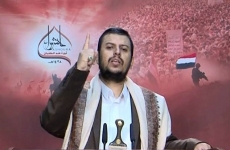 Abdul Malik al-Houthi yemen