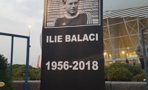 Comemorare Ilie Balaci
