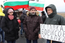 protest bulgaria