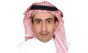 Turki Bin Abdul Aziz Al-Jasser