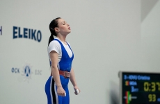 Cristina Iovu