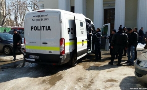 politie moldova