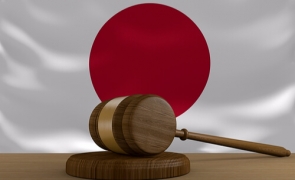 justice Japonia