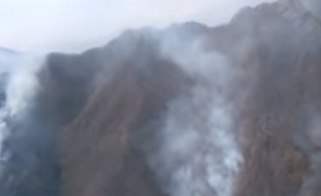 Captură video incendiu elicopter pădure