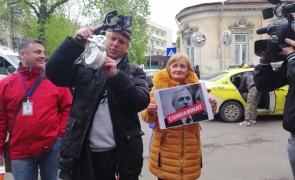 protest ICCJ Liviu Dragnea