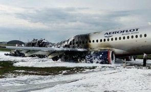 Avion prăbușit în Moscova, Rusia.