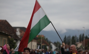 Sumuleu Ciuc steag ungaria