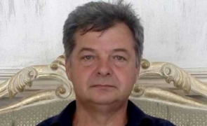 Nicolae Mirea