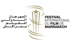 festival film maraches